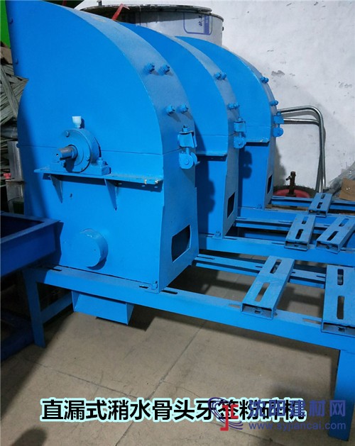 雞鴨飼料粉碎機 田螺貝殼飼料粉碎機 食品粉碎機