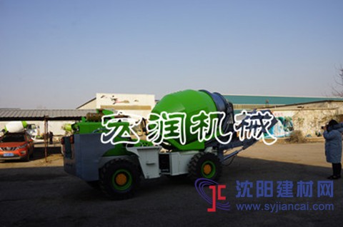 現貨預定四輪多功能混凝土攪拌車 自動裝載移動式混