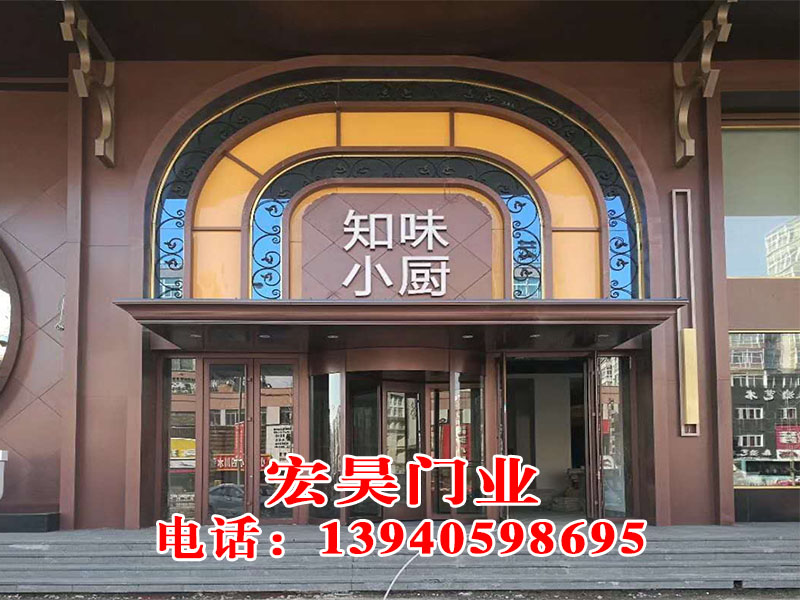 遼寧旋轉門維修哪家專業？