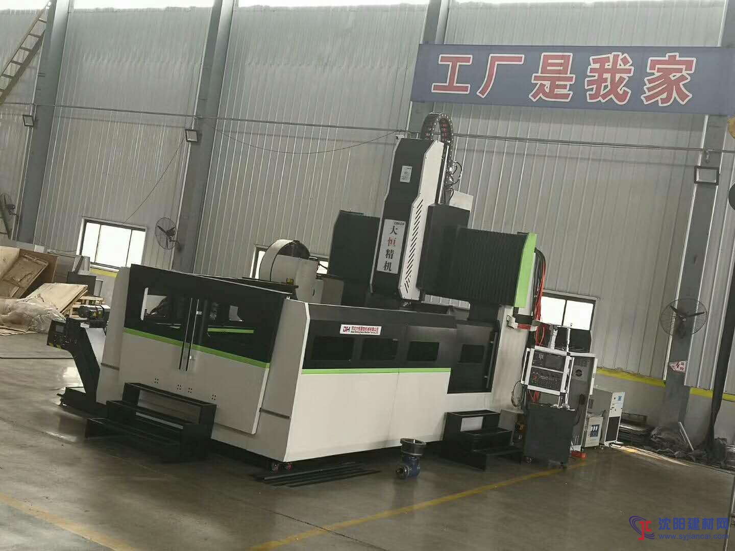 大恒精機(jī)數(shù)控龍門銑床DHXK18