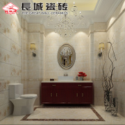 長城瓷磚CAP36065墻磚廚房衛生間陽臺瓷片300X600