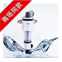 海爾HP08，海爾凈水器，雙沖洗系統