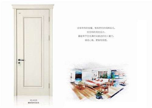 欣百特木門XQ-4120