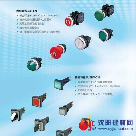 華南現(xiàn)貨型號(hào)PLHT-C100穆勒