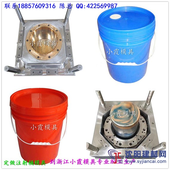 黃巖塑料模具制造 做6L機油桶模具廠家廠地址