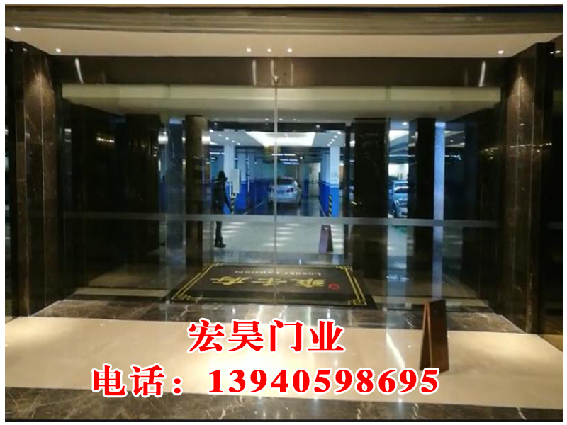 自動門,沈陽自動門,沈陽自動門廠家-沈陽宏昊門業