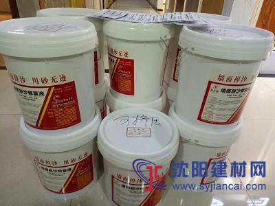 商丘抹灰砂漿墻面起沙怎么修復(fù)，砂無跡在哪里買