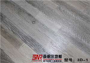 沈陽實木地板，實木地板