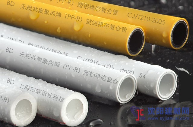 國產(chǎn)ppr水管品牌排行 廣安十大品牌ppr管材常識