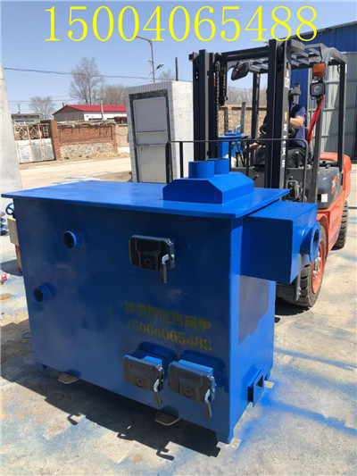 熱風(fēng)爐價(jià)格，黑龍江熱風(fēng)爐哪家好