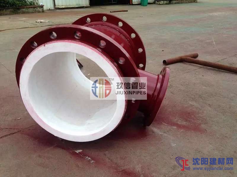 襯四氟管道生產企業/維修方便