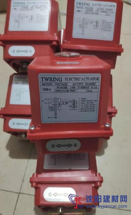 臺(tái)灣TWRING閥門上海總代理商