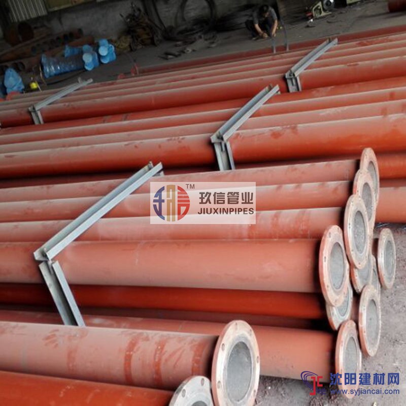 哪里經銷陶瓷復合管服務好