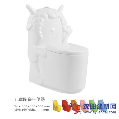 兒童陶瓷盆，小馬桶，幼兒園衛(wèi)生潔具，兒童坐便器批發(fā)