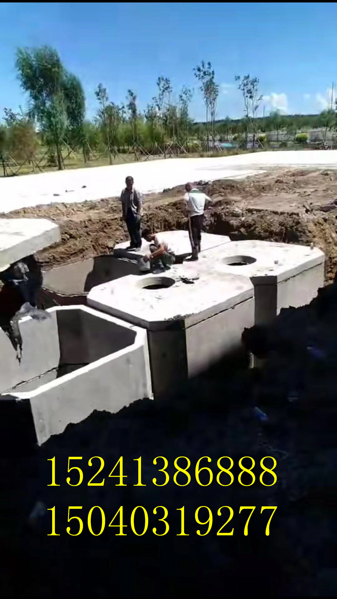 科爾沁左翼中旗施工現場