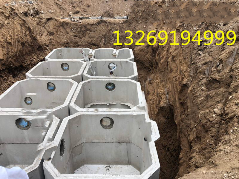 志成水泥化糞池施工現場