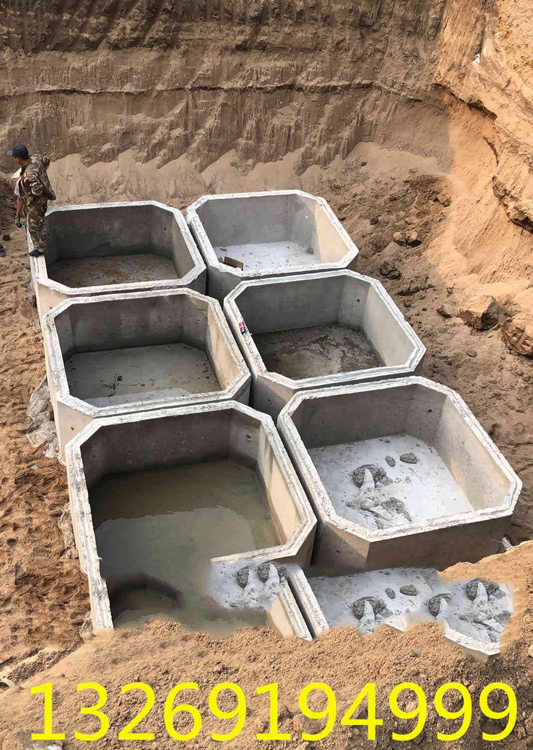 沈陽市實驗學校某實驗小學化糞池現場  志成水泥