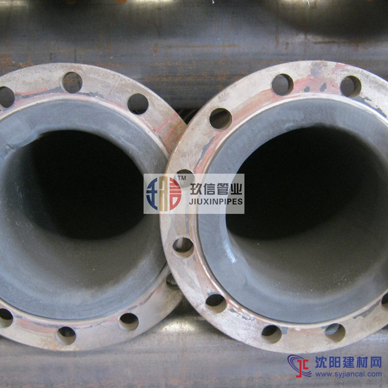 鋼襯丁基橡膠管道/使用環境/使用條件/直銷價格