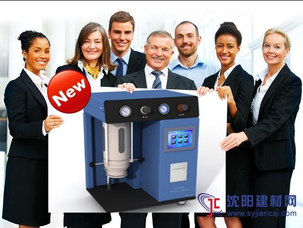 第七代液體顆粒度計數儀