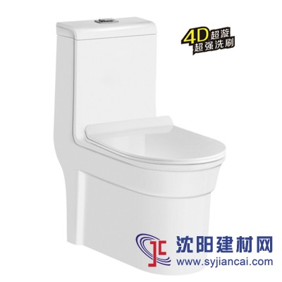 馬桶，智能馬桶，電腦坐便器，智能馬桶蓋