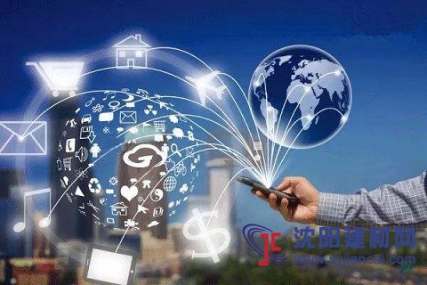 2020年第十三屆南京國(guó)際物聯(lián)網(wǎng)展覽會(huì)