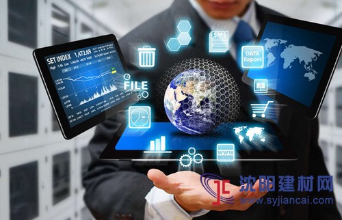 2020年中國(guó)南京大數(shù)據(jù)產(chǎn)業(yè)博覽會(huì)