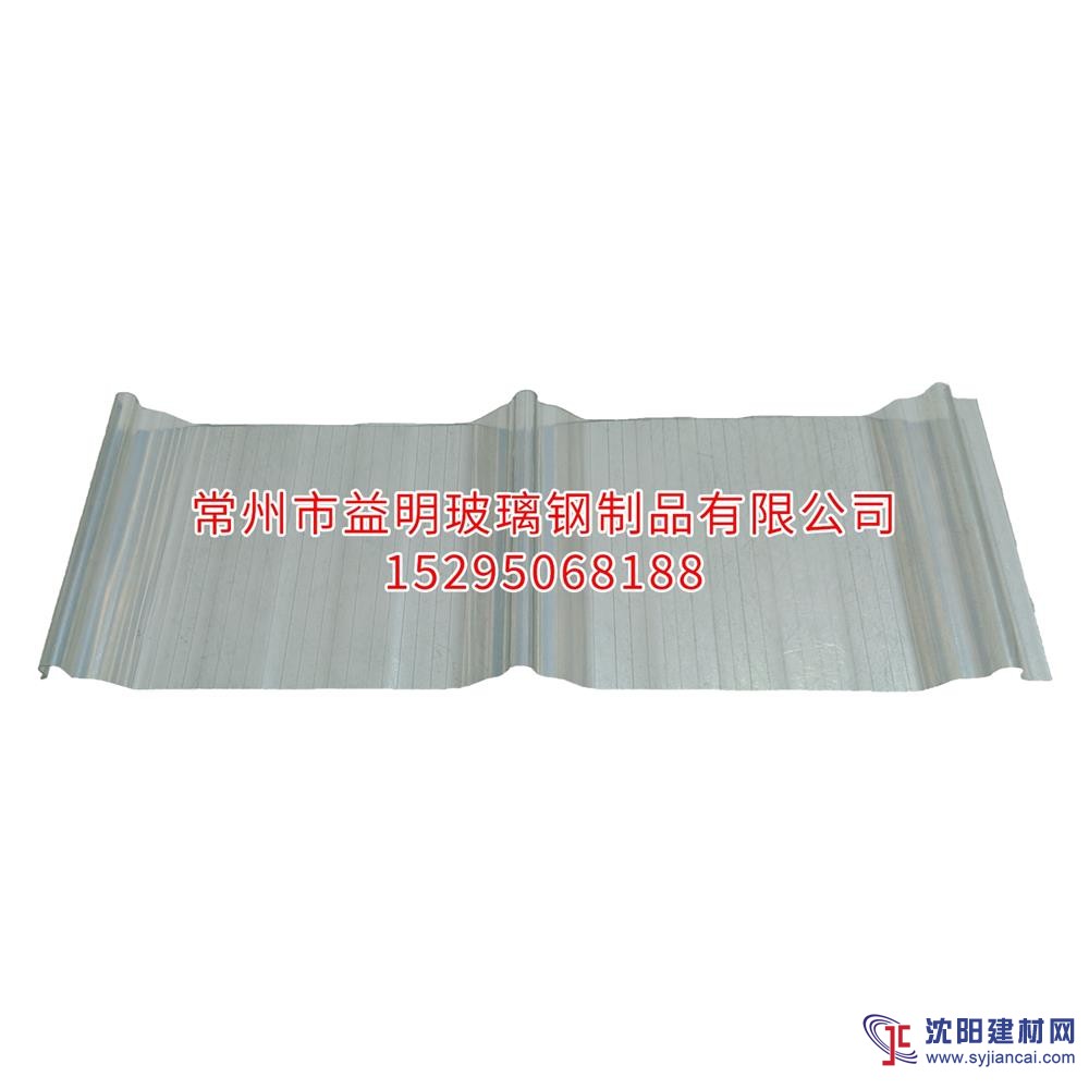 江苏南京玻璃钢采光瓦厂家 批发亮瓦透明瓦