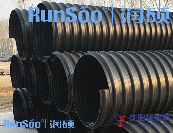 山东pe钢带增强波纹管 排水管 排污管  大口径定制