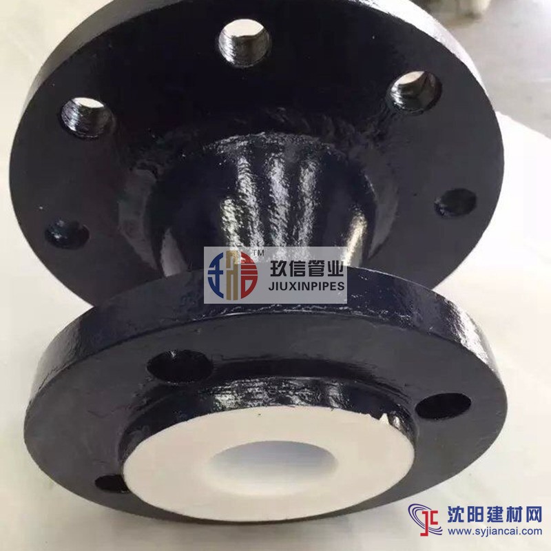 聚四氟乙烯內襯復合彎頭