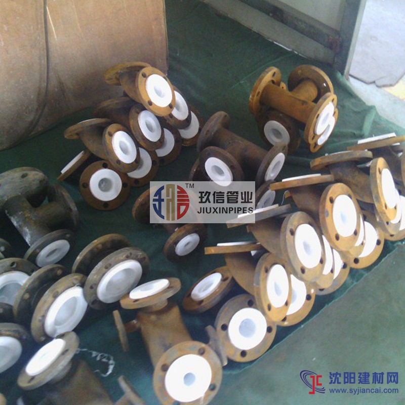 F4內襯復合異型件/品種齊全/使用壽命/產品種類