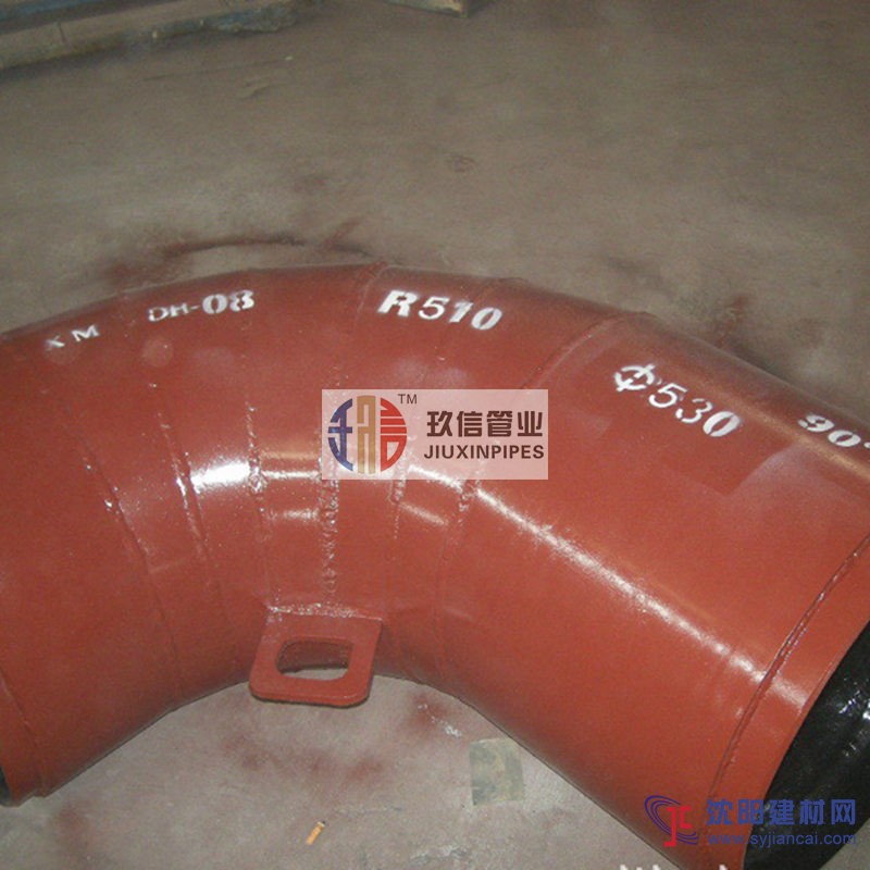 鐵礦石精選高磨蝕大顆粒介質輸送用剛玉陶瓷復合管