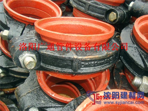 肩式KRJ型卡箍式柔性管接頭