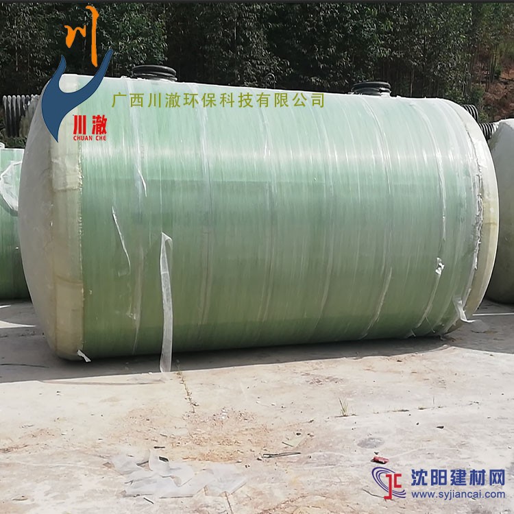 安裝雨水收集兩個系統(tǒng)應需要滿足什么要求呢