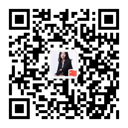 英德市望埠鎮匯智奇石場