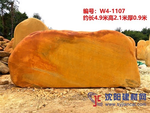 丹東專業承接企事業單位用石報價景觀石雕刻