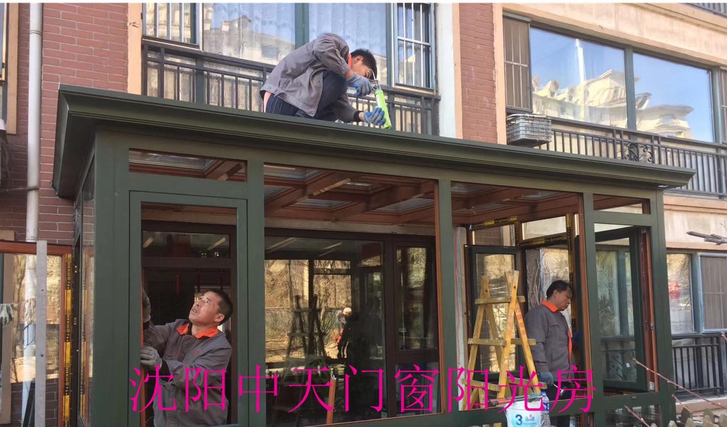 沈陽陽光房哪里好