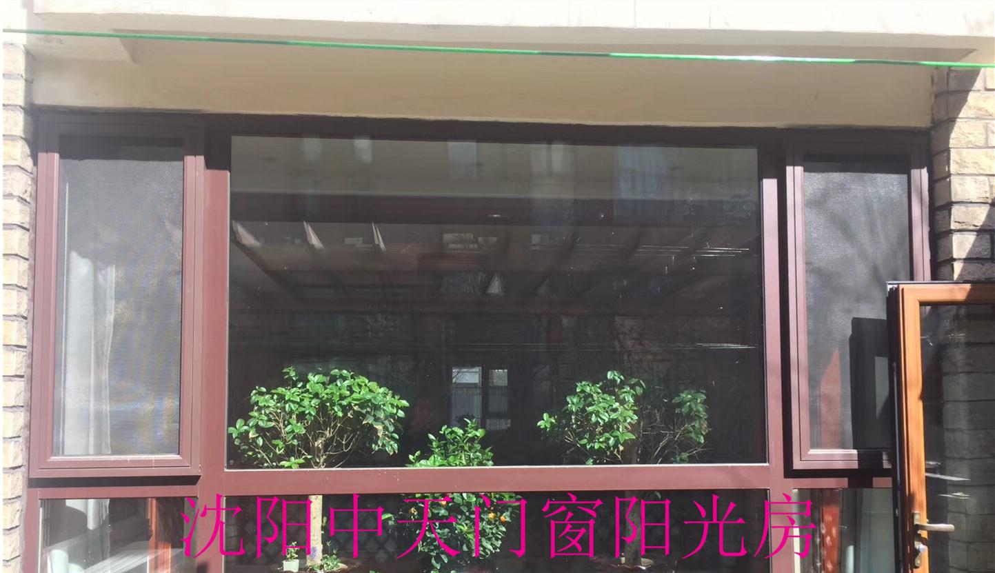 沈陽斷橋鋁門窗 陽光房定制