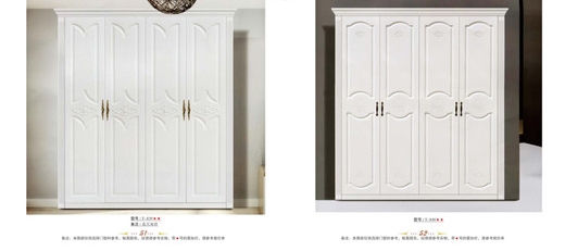 黑龍江定做衣柜，黑龍江櫥柜定制