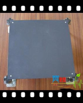 沈陽 OA網絡地板