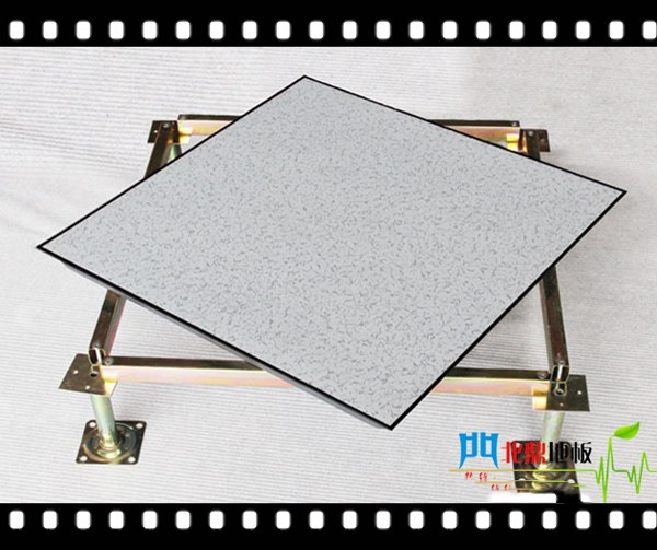 阜新防靜電地板廠家