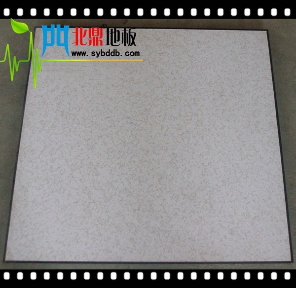 全鋼防靜電地板