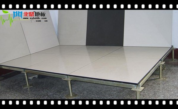 通風(fēng)防靜電地板