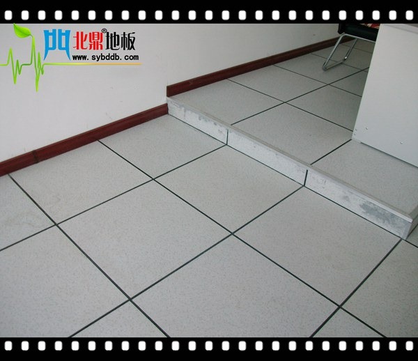 沈陽北鼎地板，防靜電地板案例