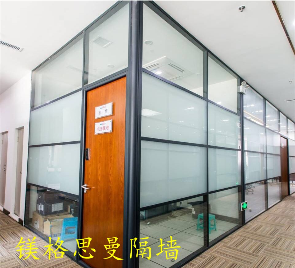 沈陽隔斷，沈陽玻璃隔斷