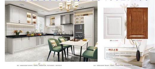 沈陽櫥柜定制，沈陽吸塑櫥柜定制，全屋定制