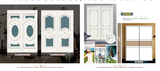 沈陽衣柜廠家， 沈陽精雕移門定做