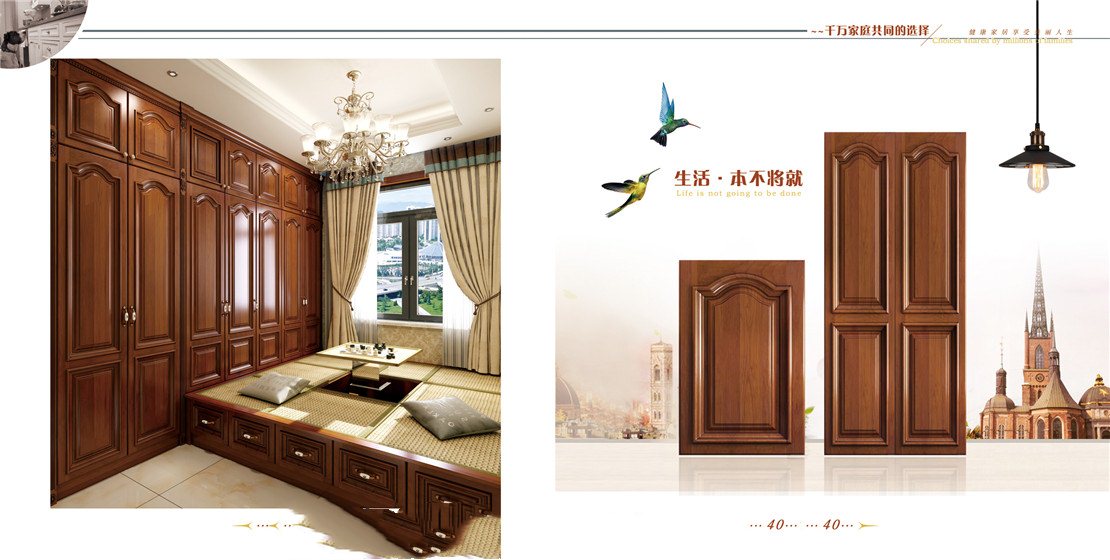 沈陽榻榻米廠家，遼寧榻榻米廠家，榻榻米定制