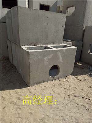 赤峰混凝土檢查井，赤峰污水井廠家