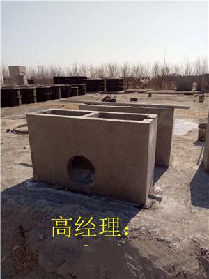 吉林檢查井【化糞池】廠家，電暖井，消防井