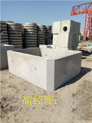 沈陽(yáng)電纜井，白山水泥井，赤峰水泥制品廠家批發(fā)，